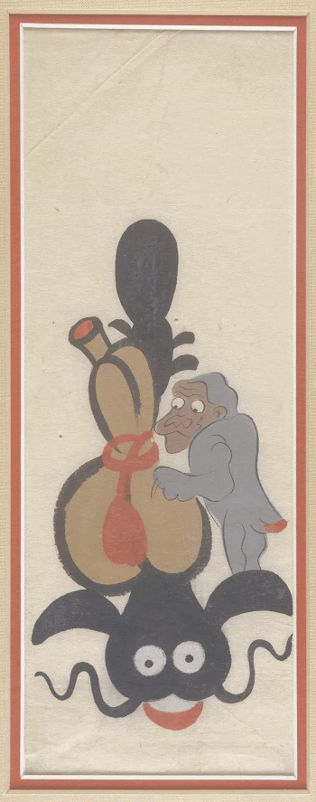Grey monkey with tan face | Free Photo - rawpixel