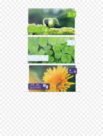Grow light Light-emitting diode LED-backlit LCD Lighting Hydroponics - Green low-carbon element calendar 