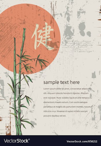 Grunge japanese background vector image
