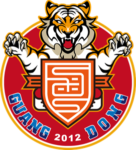 GUANGDONG SOUTH CHINA TIGER FOOTBALL CLUB Logo Vector