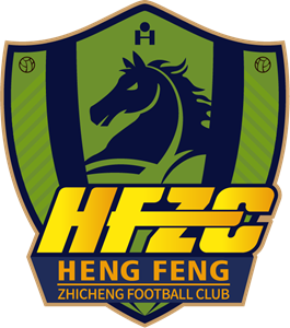 GUIZHOU HENGFENG ZHICHENG FOOTBALL CLUB Logo Vector