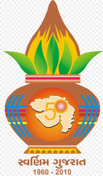 Gujarat Municipal Finance Board Logo Gujarati people - kalash 