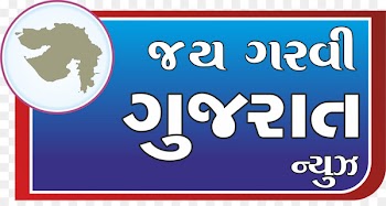 Gujarati TV9 WhatsApp - whatsapp 
