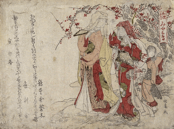 GullsOriginal from the Minneapolis Institute | Free Photo - rawpixel