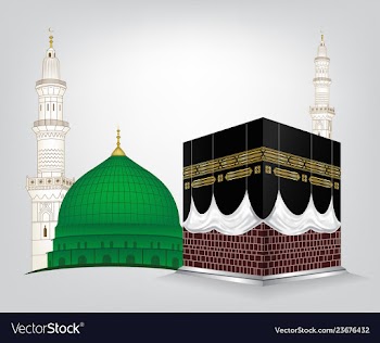 Gumbad e khazra and kaaba tullah vector image