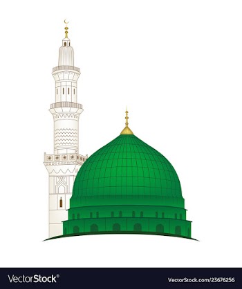 Gumbad e khazra vector image