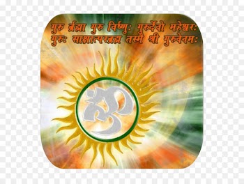 Guru Purnima Holi Hinduism - god sai baba 