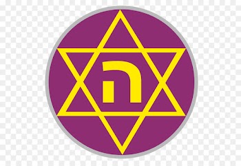 Hakoah Amidar Ramat Gan F.C. Israel State Cup Stock photography Royalty-free -  