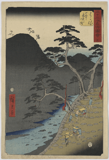 Hakone. Original from the Library | Free Photo - rawpixel