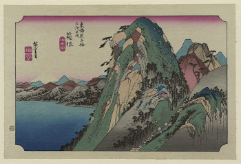Hakone. Original from the Library | Free Photo - rawpixel
