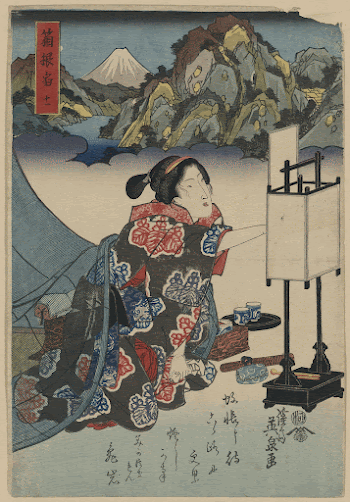 Hakone shuku. Original from the Library | Free Photo - rawpixel
