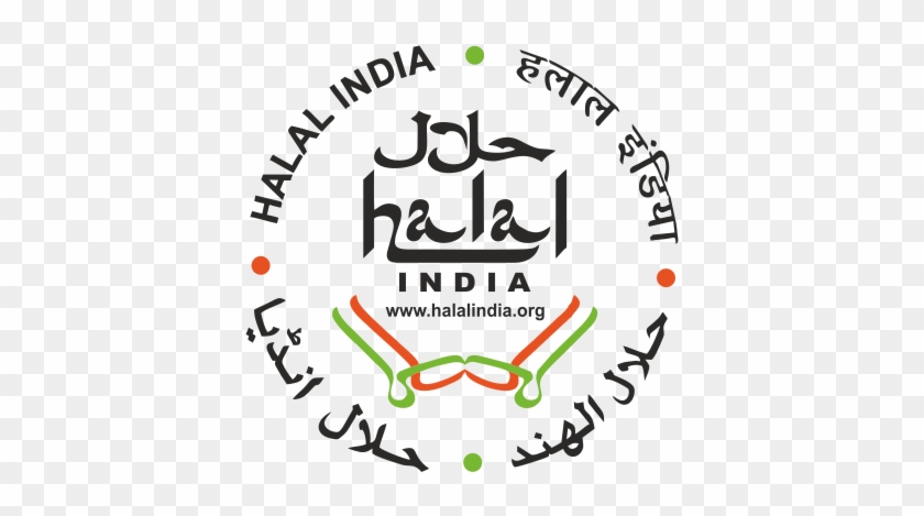 Halal Certification Services - Halal India Logo