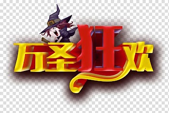 Halloween Festival, Halloween WordArt transparent background PNG clipart