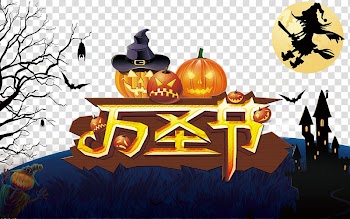 Halloween Pumpkin Double Ninth Festival Poster, Halloween poster transparent background PNG clipart