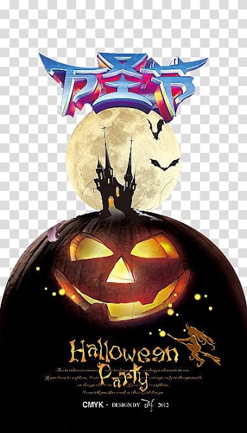 Halloween transparent background PNG clipart