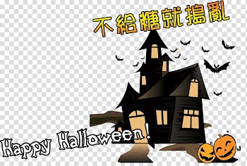 Halloween Trick-or-treating Jack-o'-lantern, Do not give candy to make trouble transparent background PNG clipart