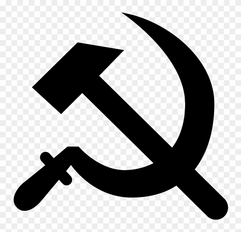 Hammer And Sickle Image From Www - Communist Symbol Png