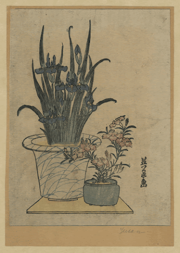 Hanashobu ni nadeshiko. Original from the Library | Free Photo - rawpixel