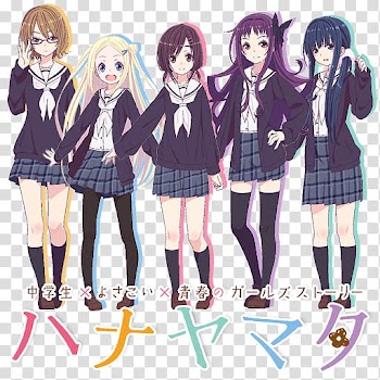 Hanayamata Anime Icon, Hanayamata_by_Darklephise, black haired female anime character transparent background PNG clipart