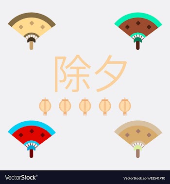 Hand fan collection of Chinese vector image