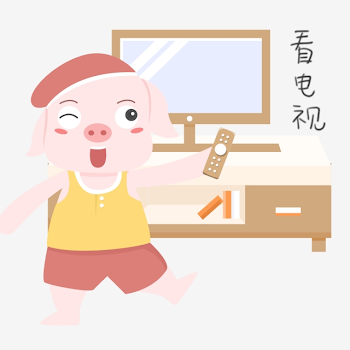 Hand Painted Pig Everyday Life Watch Tv, Illustration, Cute Pig ...
