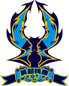 HANGZHOU WUYUE QIANTANG FOOTBALL CLUB Logo Vector