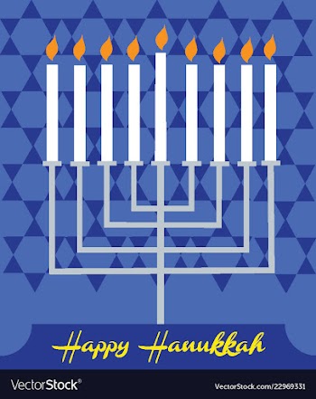 Hanukkah vector image