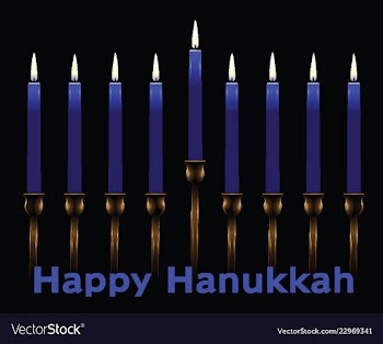 Hanukkah vector image