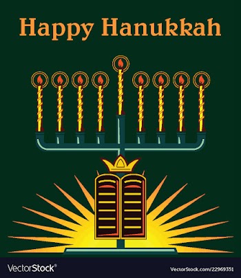 Hanukkah vector image