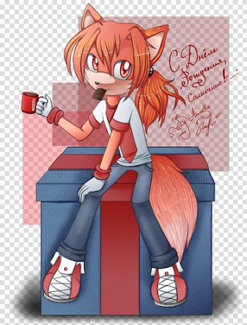 Happy Birthday Max *O* transparent background PNG clipart