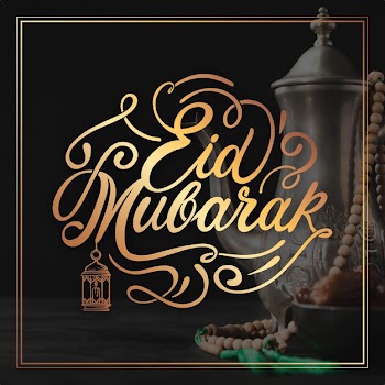 Happy eid mubarak golden calligraphy Free Vector