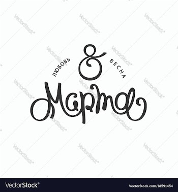 Happy international womens day vector image