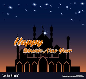 happy islamic new year 1443