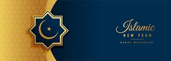 Happy islamic new year holiday banner Free Vector