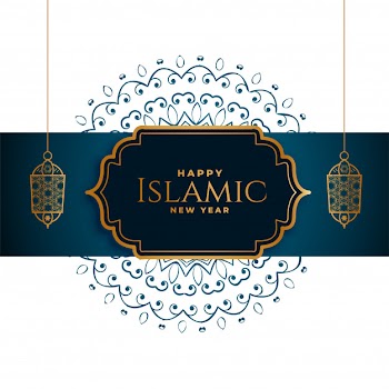 Happy islamic new year muslim festival background Free Vector