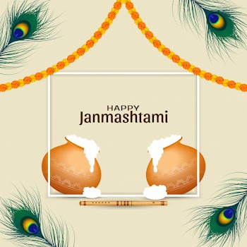 Happy janmashtami indian festival decorative background Free Vector