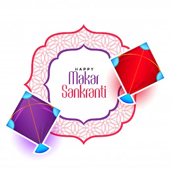Happy makar sankranti festival of kite greeting card design Free Vector