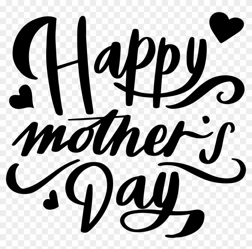 Happy Mother's Day - Transparent Background Happy Mothers Day Png