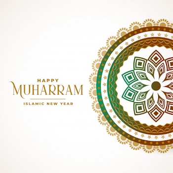 Happy muharram decorative islamic banner background Free Vector