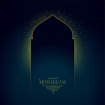 Happy muharram greeting with glowing mosque gate Free Vector
