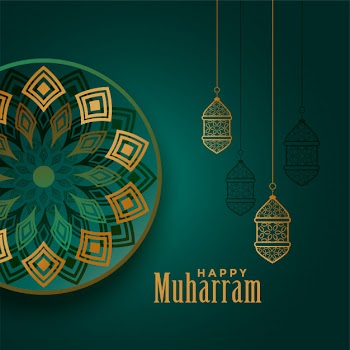 Happy muharram islamic festival greeting background Free Vector