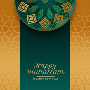 Happy muharram islamic festival greeting celebration background Free Vector