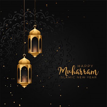 Happy muharram islamic golden lantern on black background Free Vector