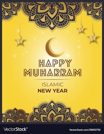 happy muharram islamic new year gradient banner