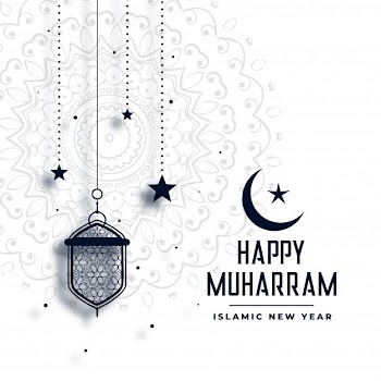 Happy muharram star and lantern background Free Vector