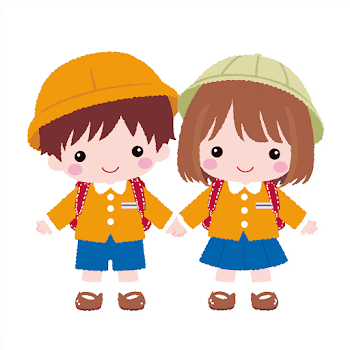 Happy Preschool Kids Holding Hands