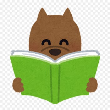 Hardcover, Book, Reading, Green, Cartoon PNG