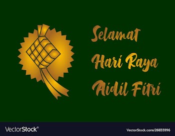 Hari raya haji background template 13 vector image