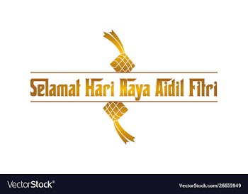 Hari raya haji background template vector image
