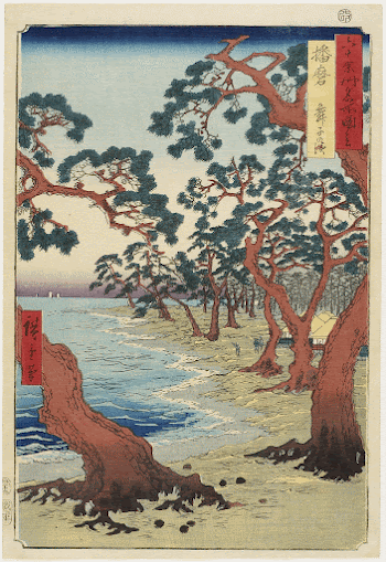 "Harima--Maiko Beach"Original from the Minneapolis | Free Photo - rawpixel